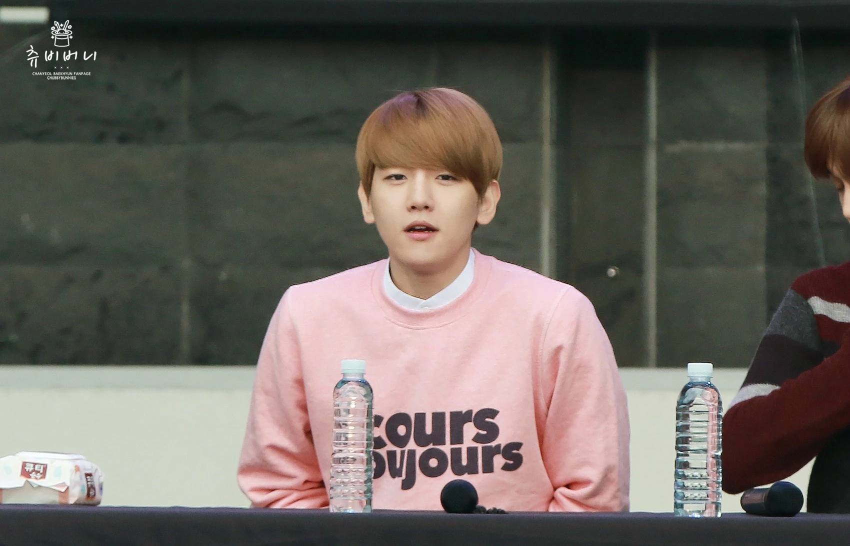 Baekhyun