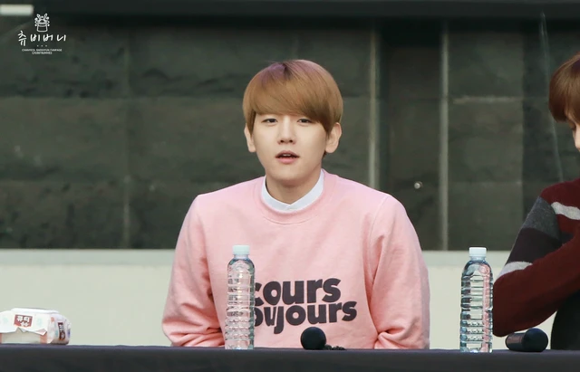 Baekhyun