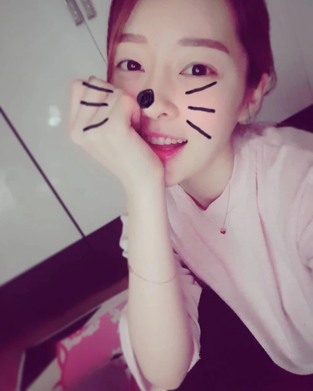 Areum