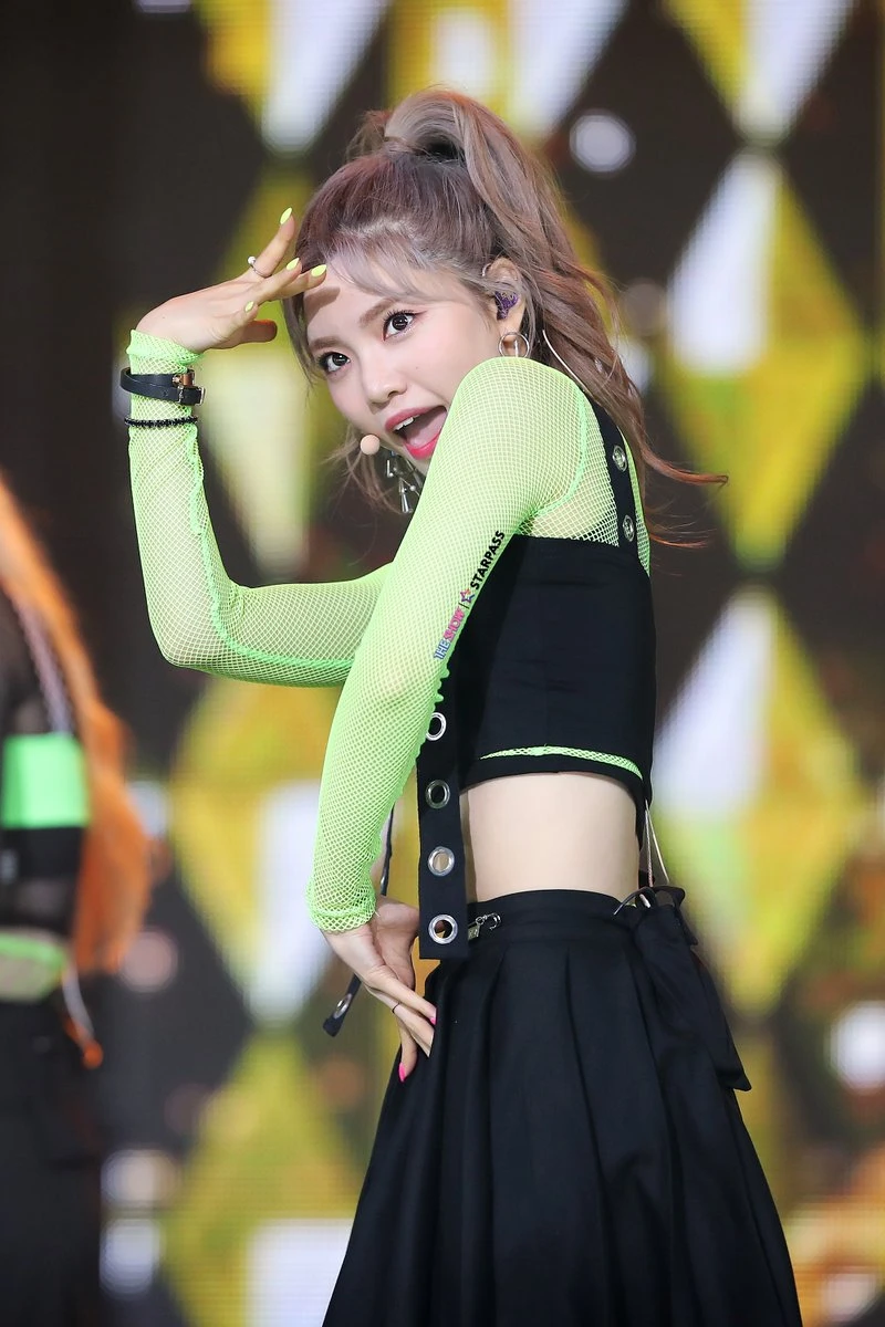 Yerim
