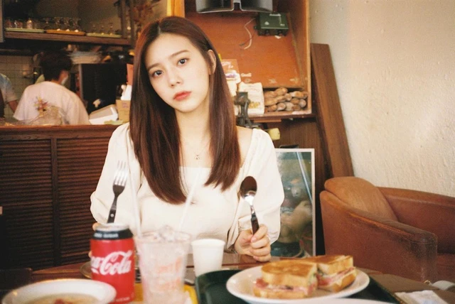 Eunchae