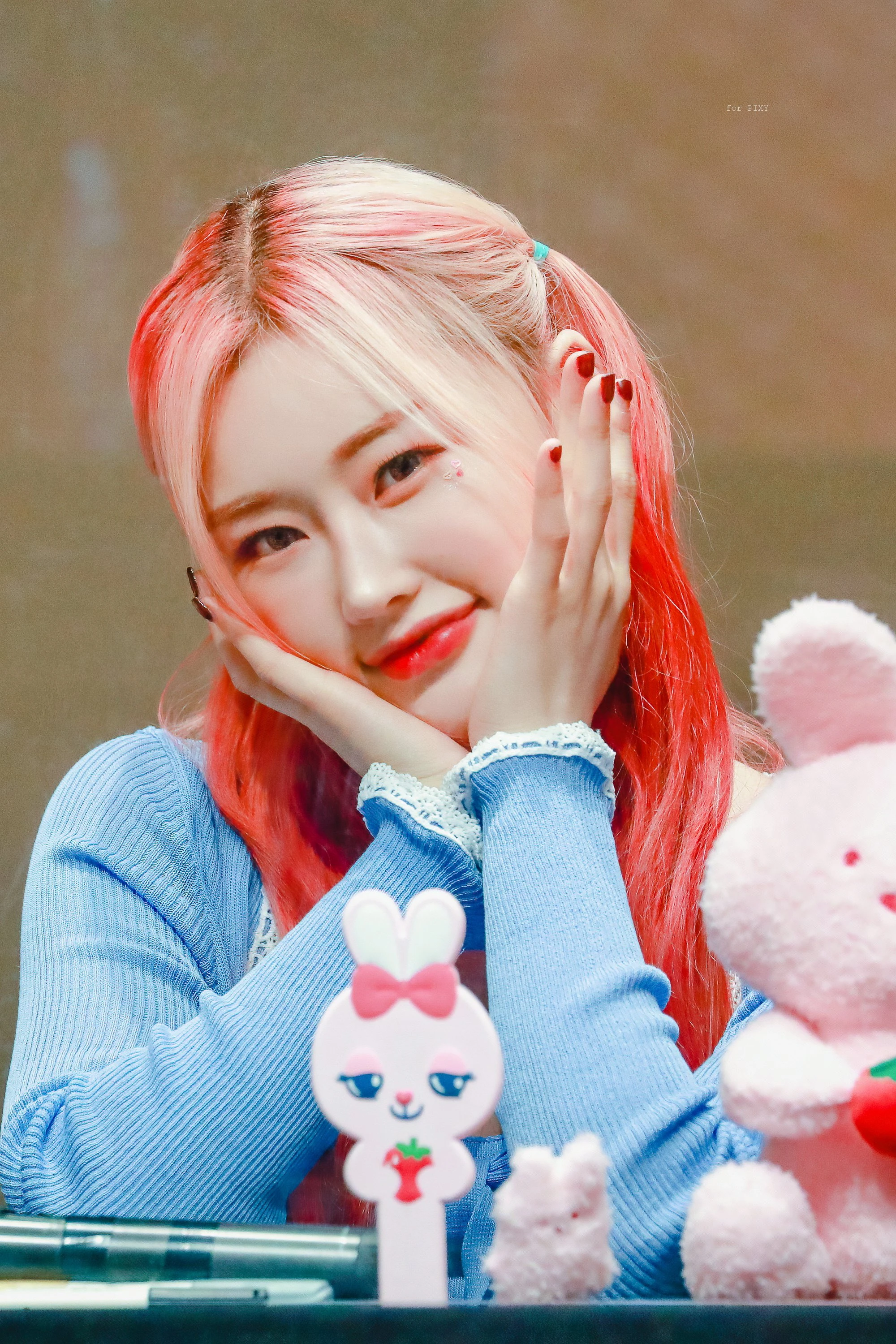 Dajeong