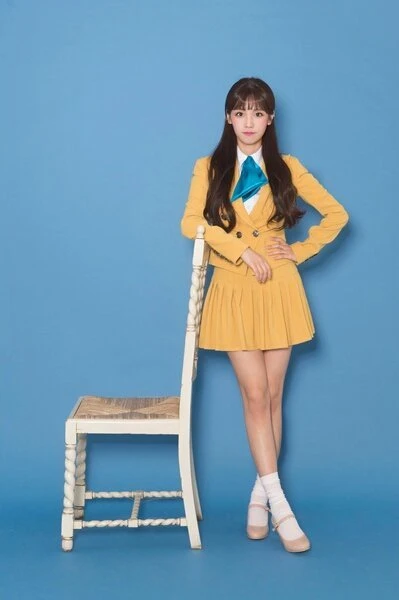 Soyul