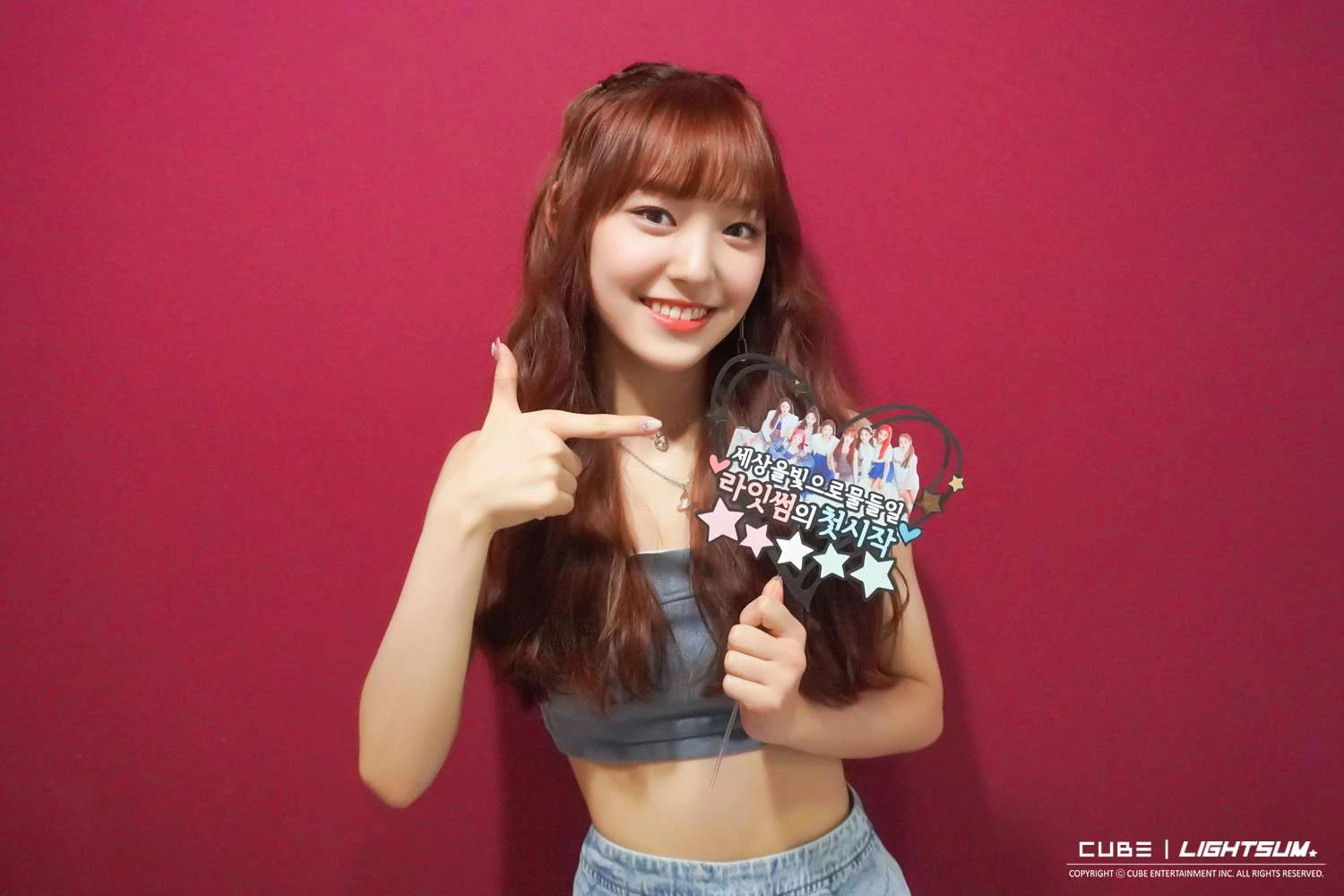 Yujeong