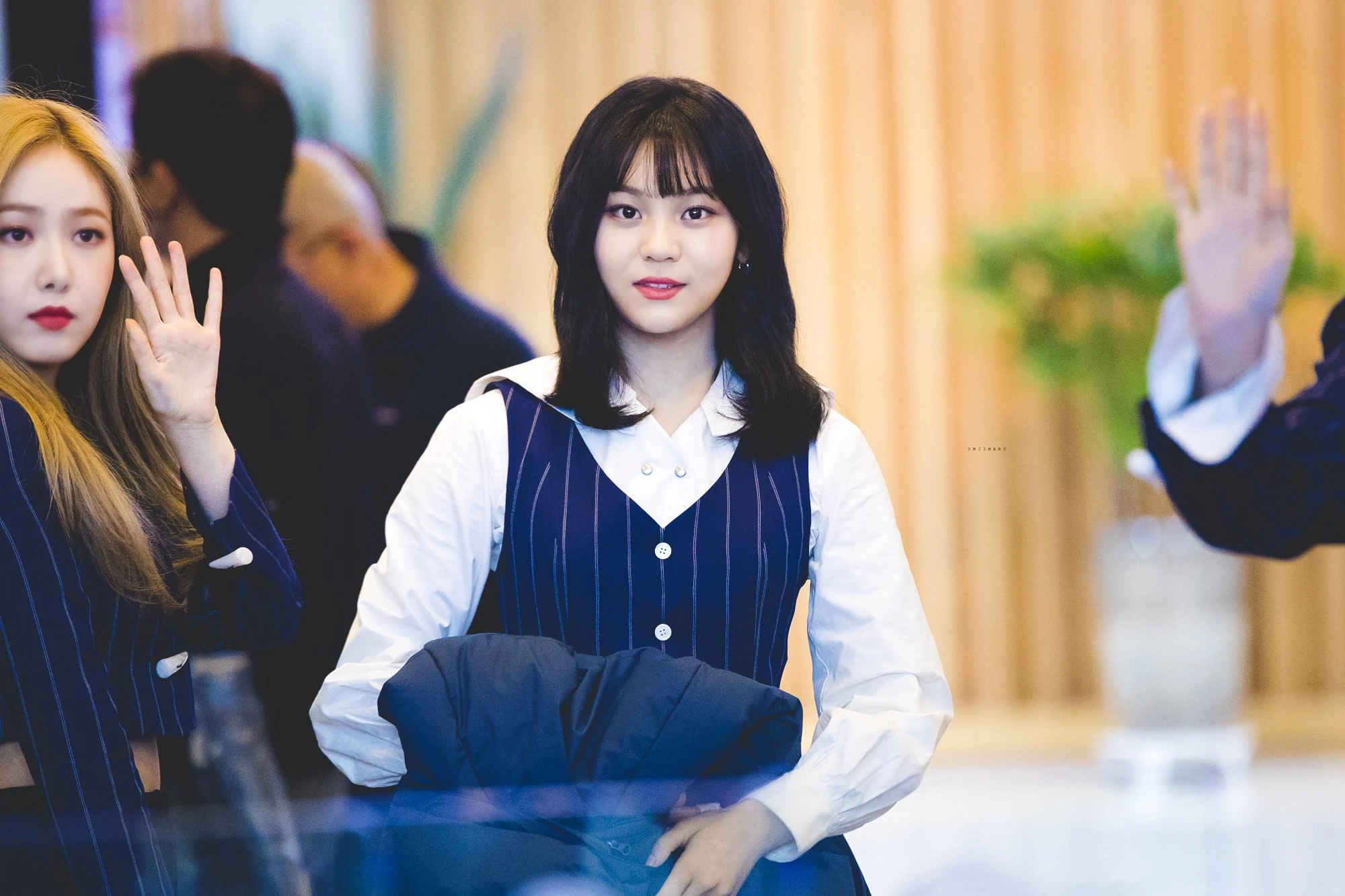 Umji