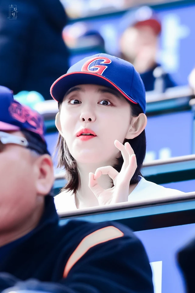 Sohye