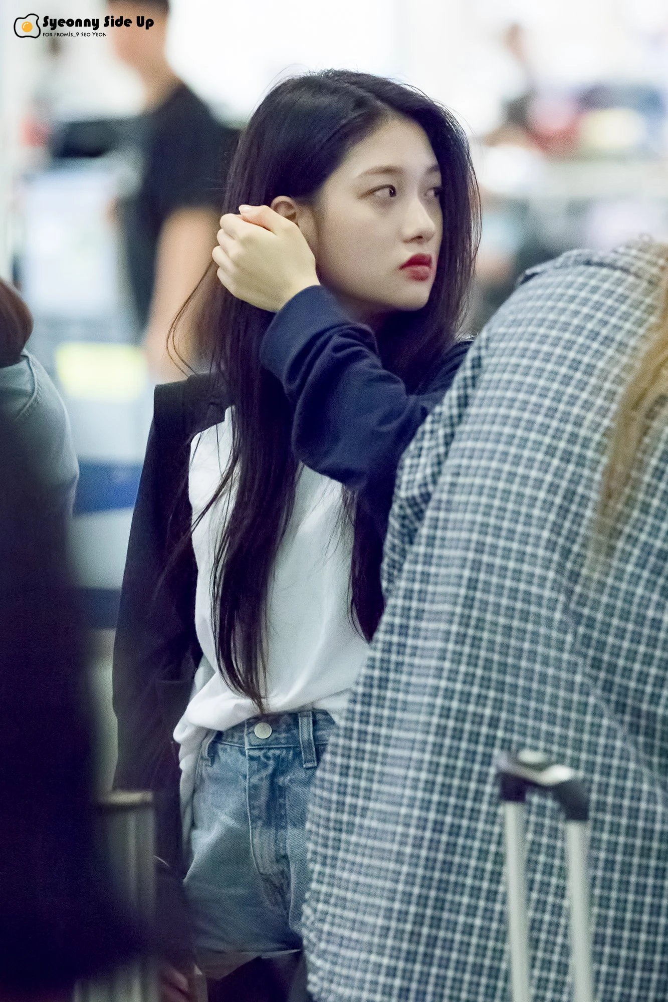 Seoyeon