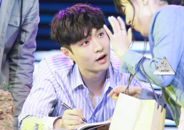 Lay