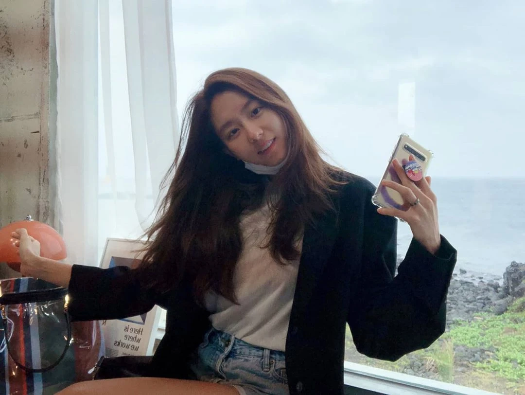 UEE