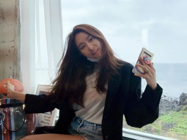UEE
