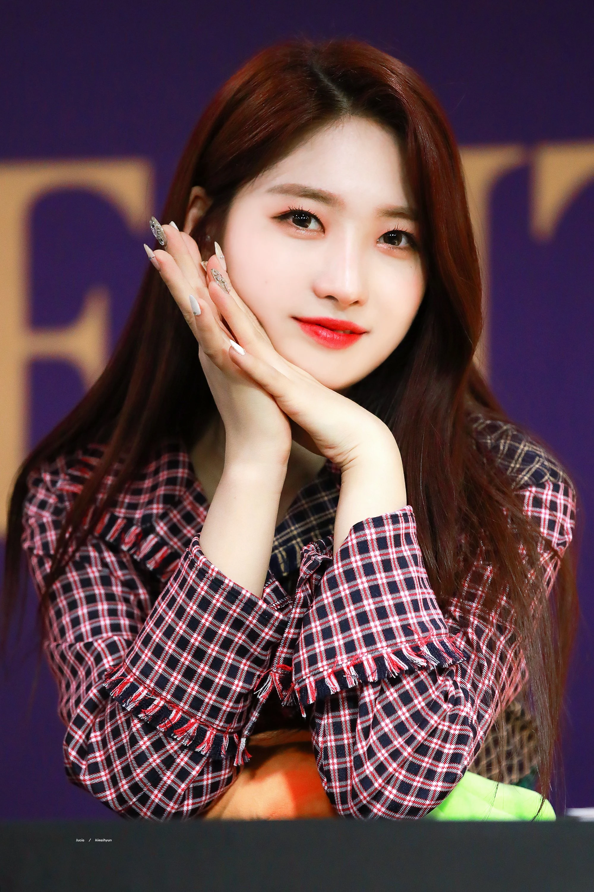 Sihyeon