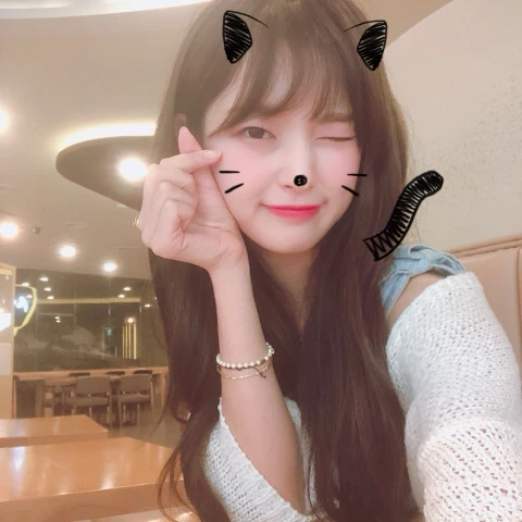 Arin
