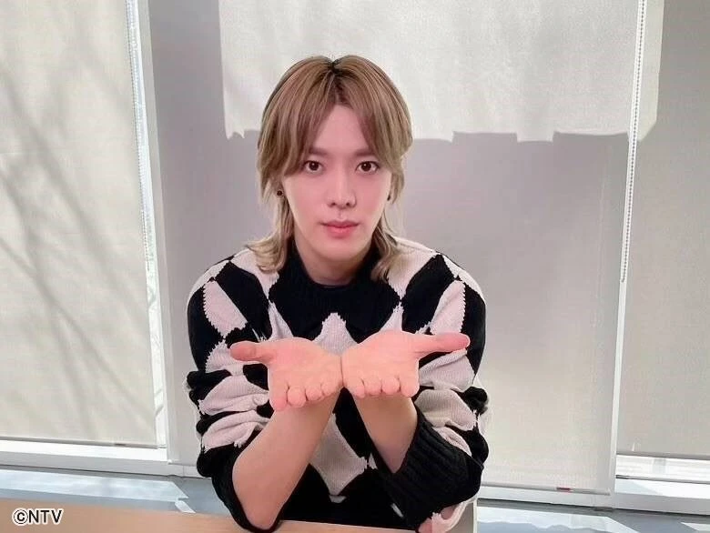 Yuta