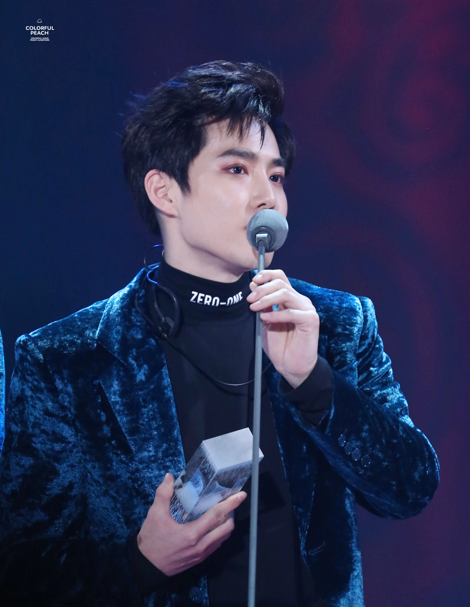 Suho