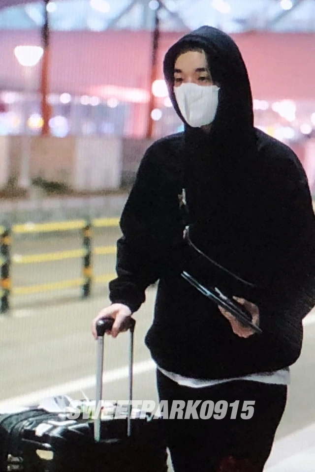 Jae