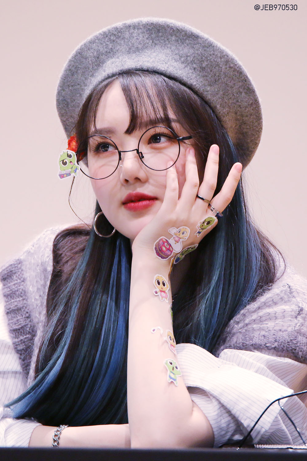 Yerin