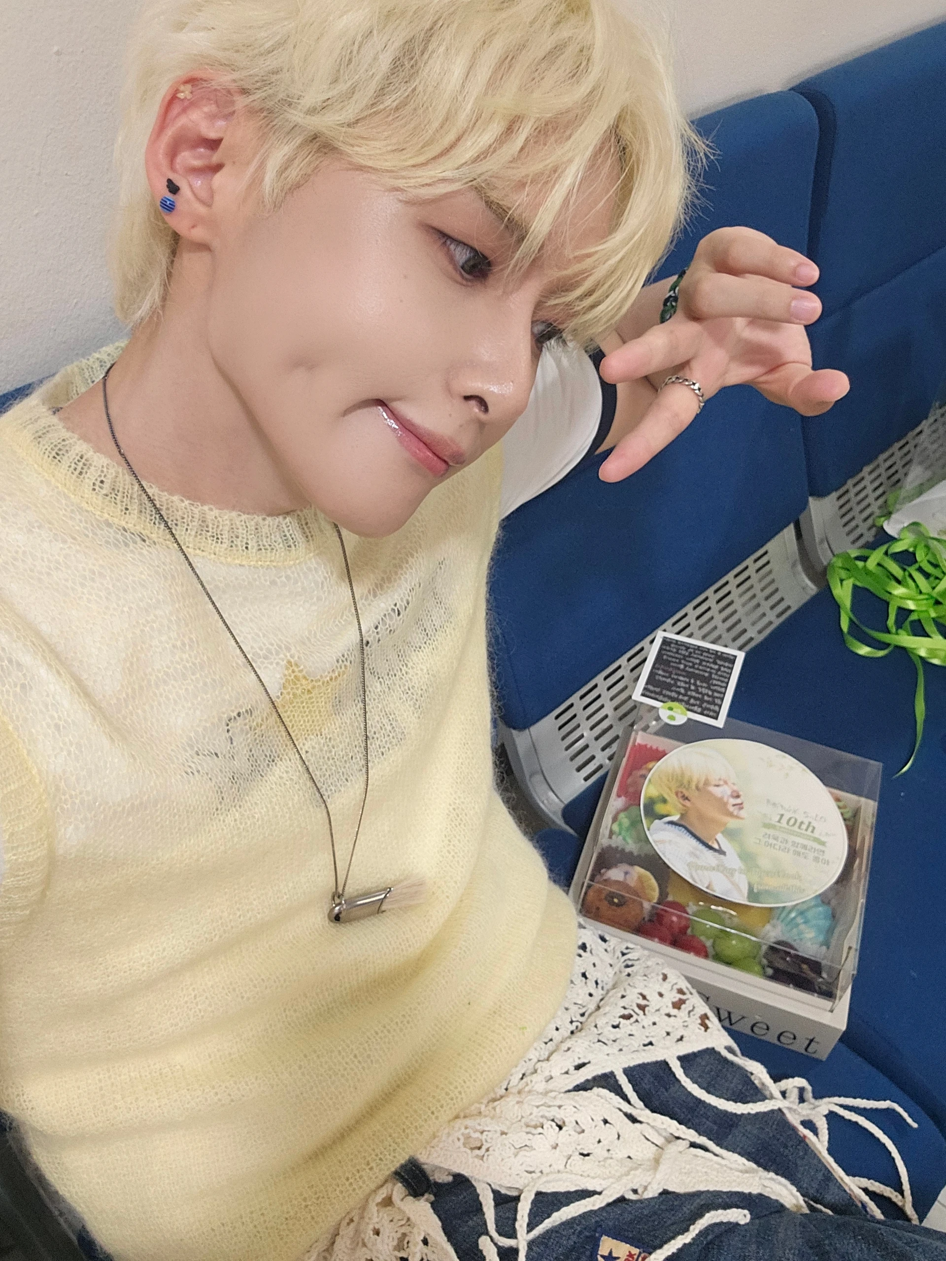 Ryeowook