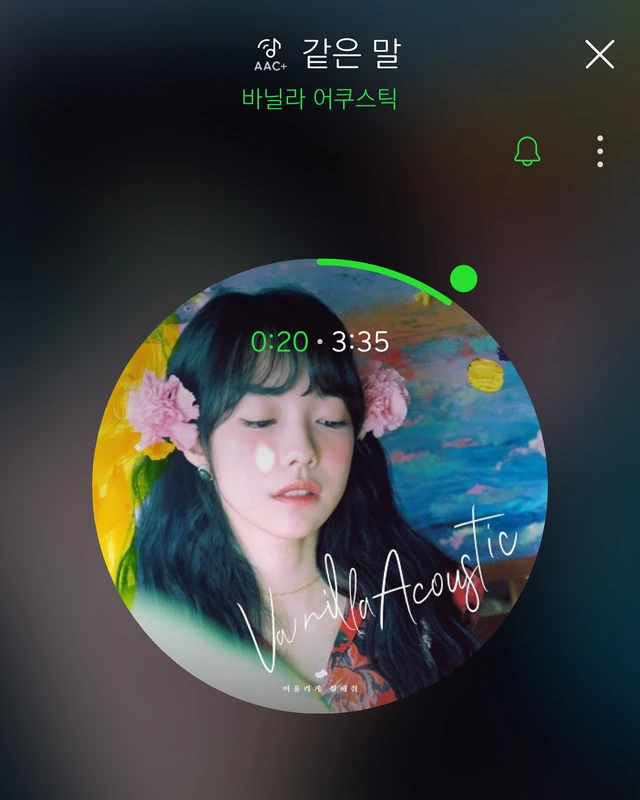 Jiyoung