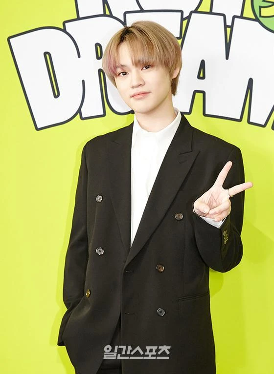 Chenle