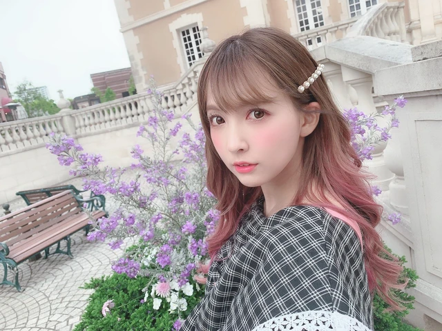 Yua