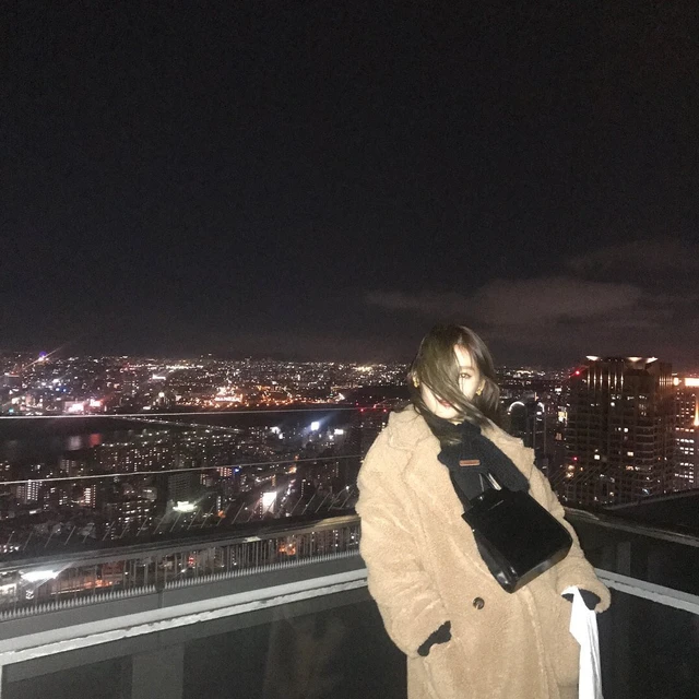 Eunjin