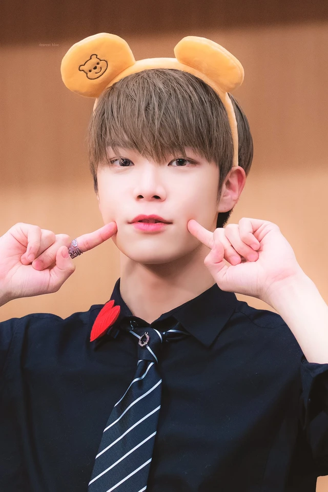 Dongheon