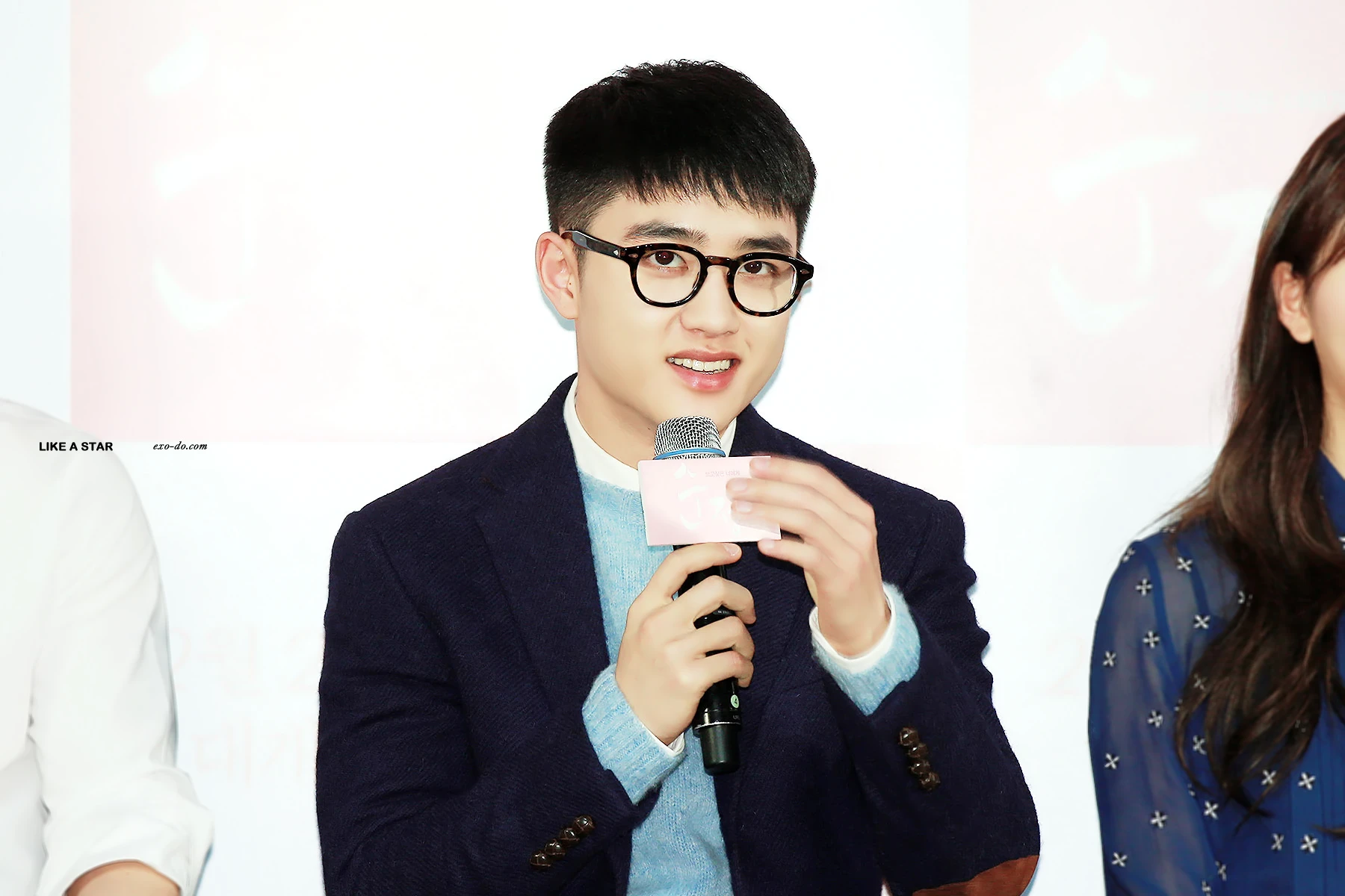 D.O.