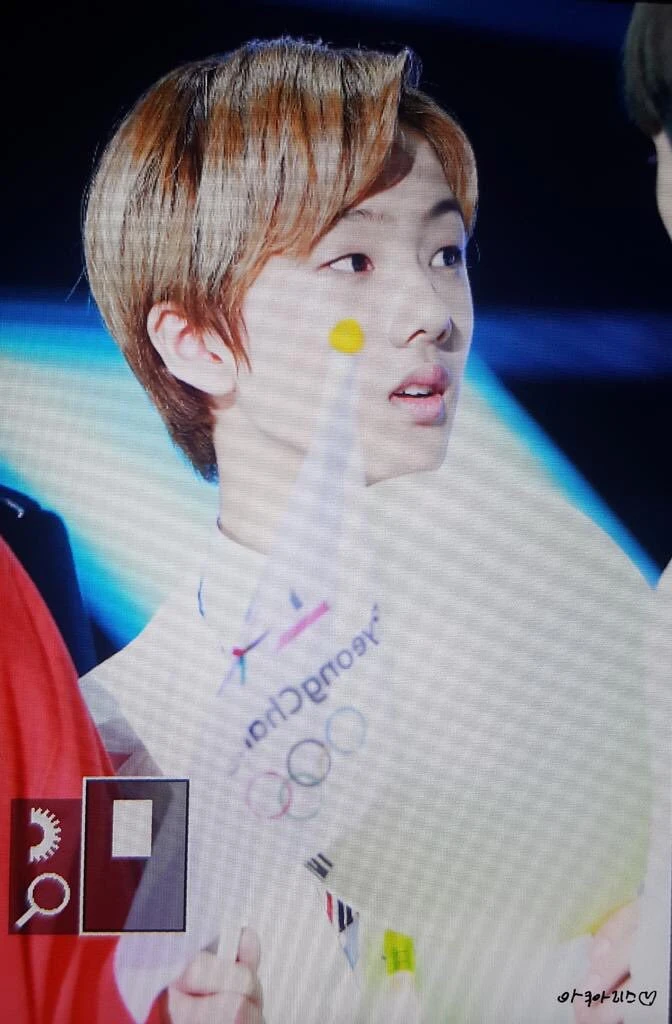 Jisung