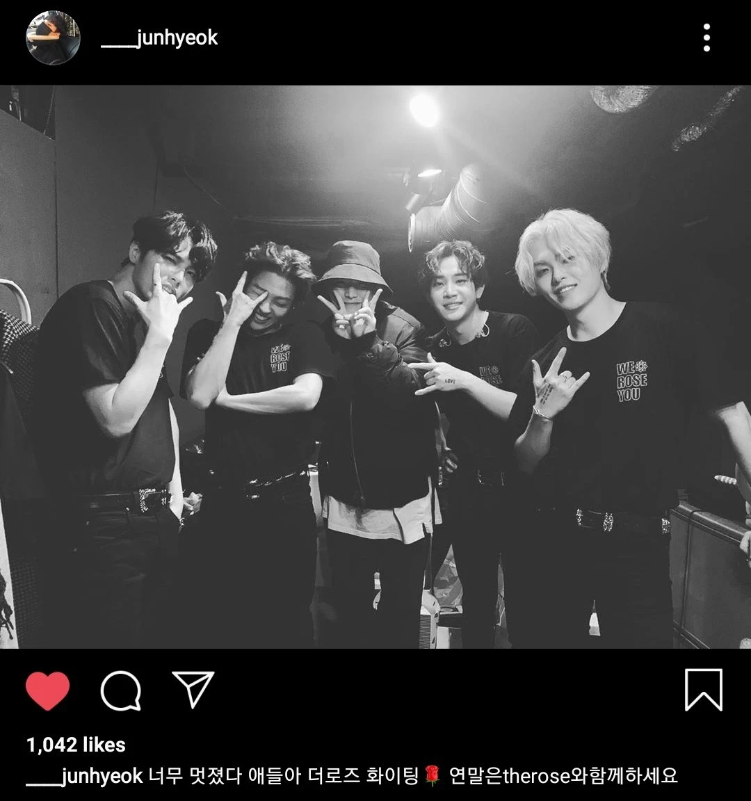 Junhyeok