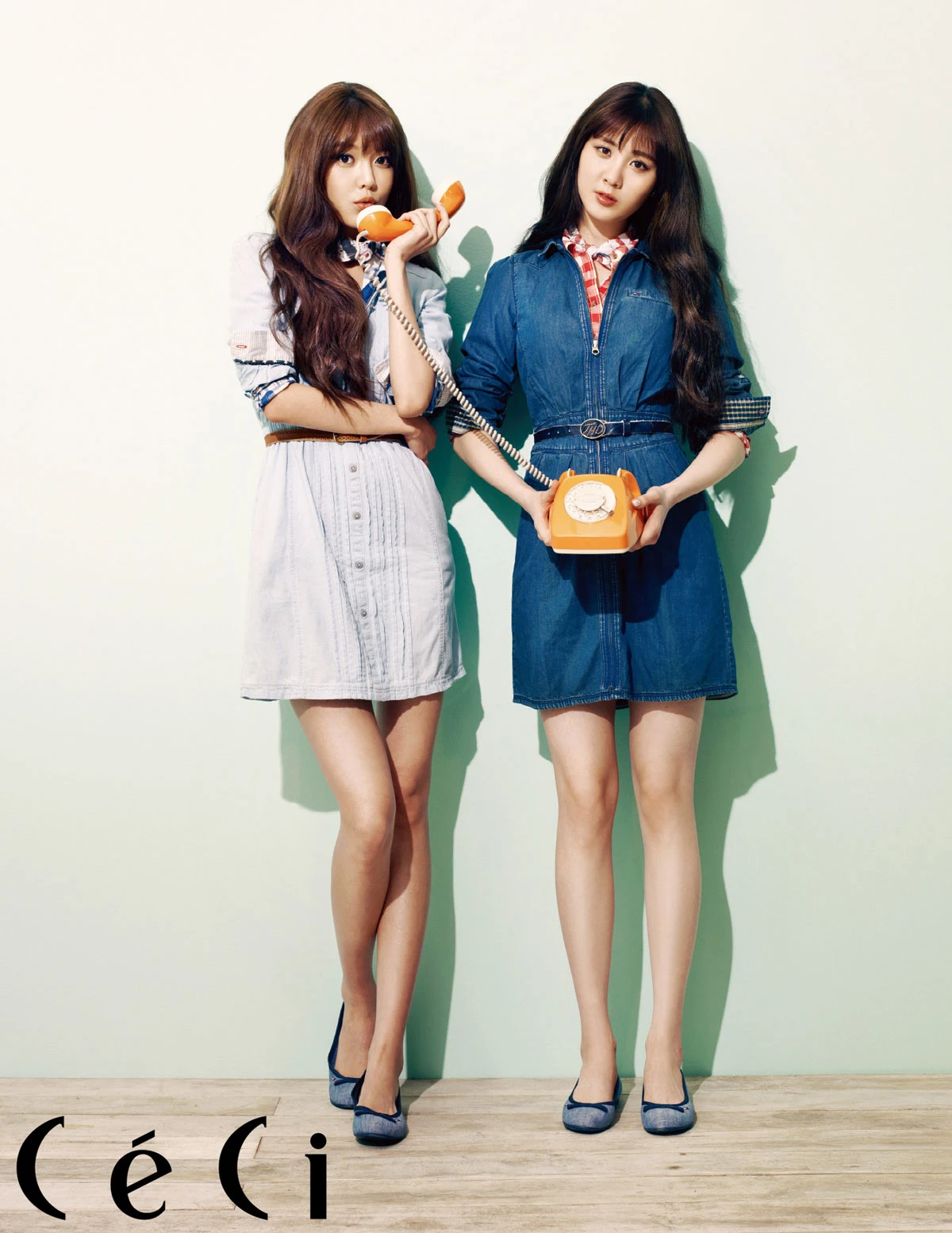 Sooyoung