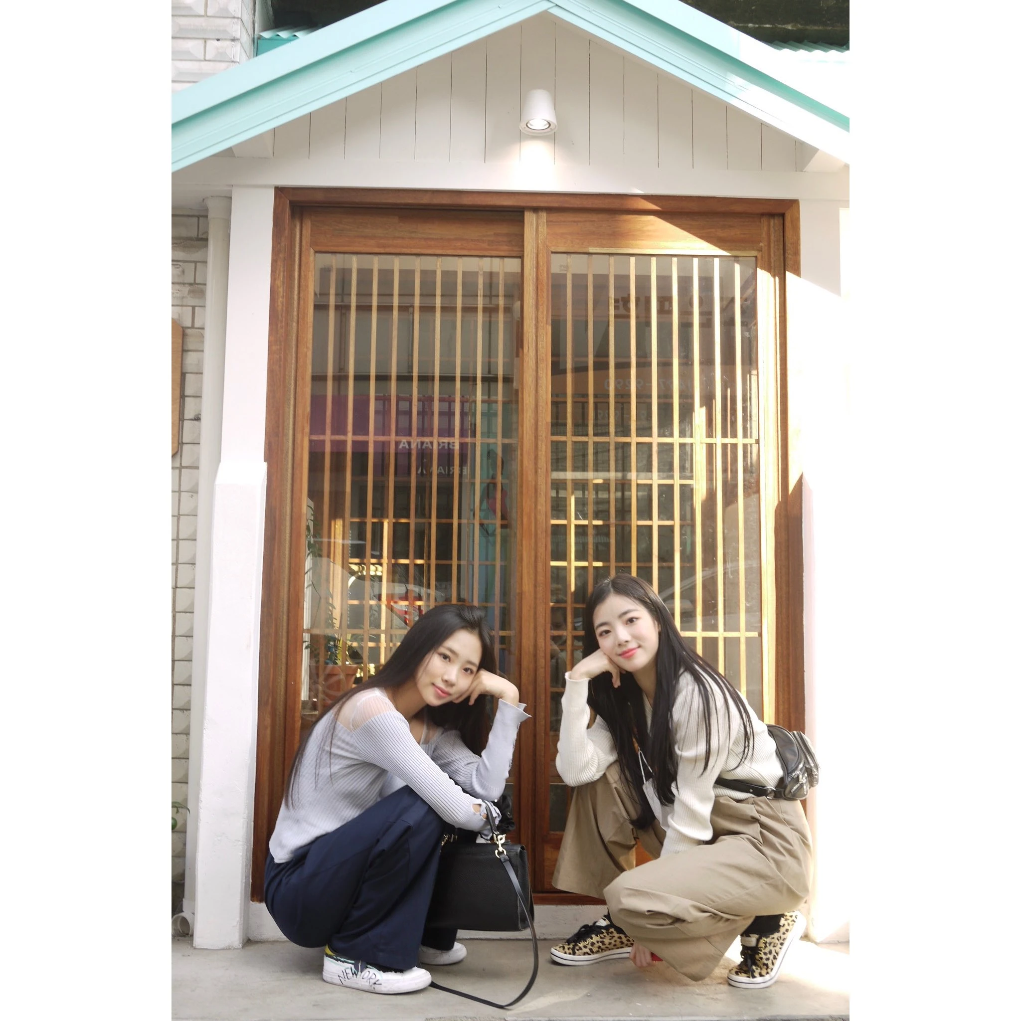 Goeun