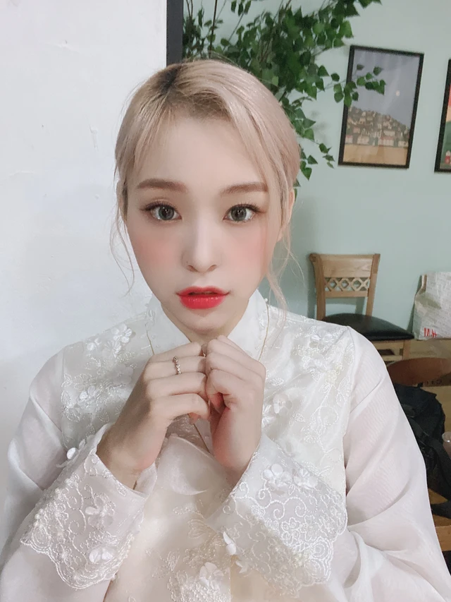 Gahyeon