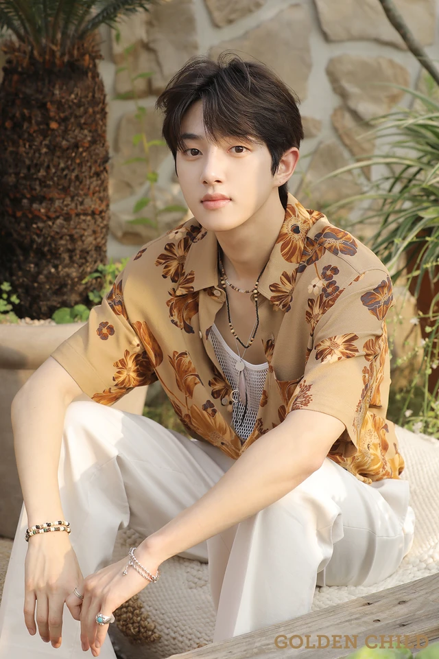Jaehyun