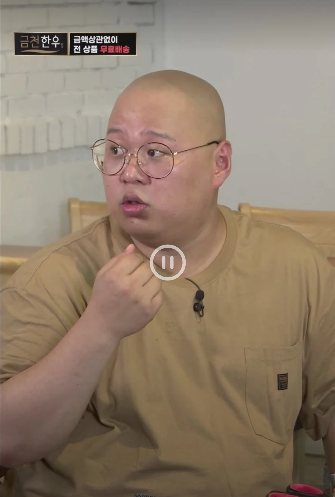 Shindong