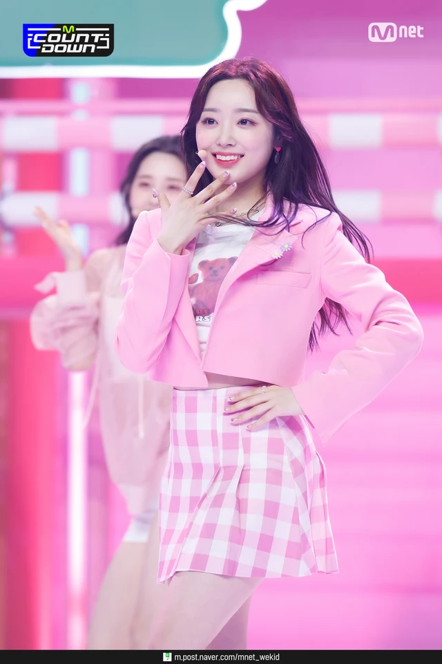 Hina