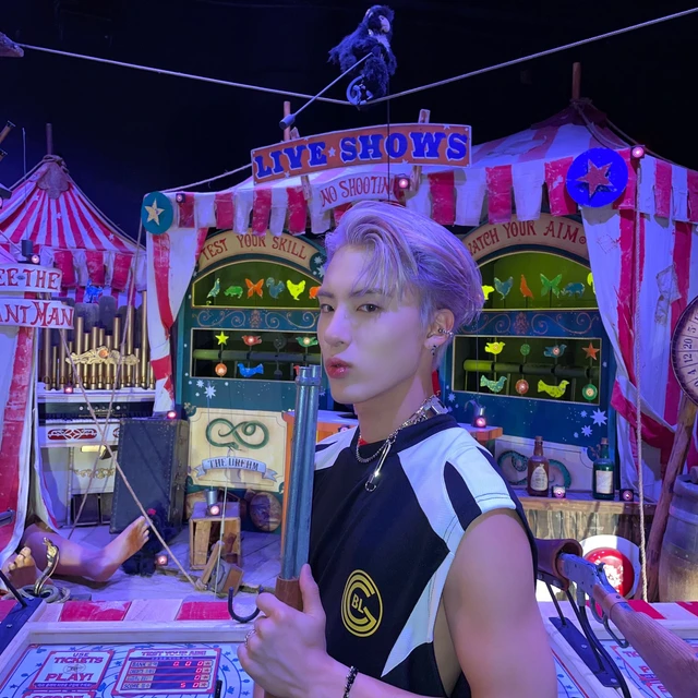 Eric