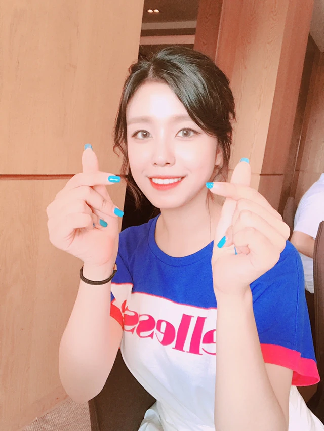 Gowoon