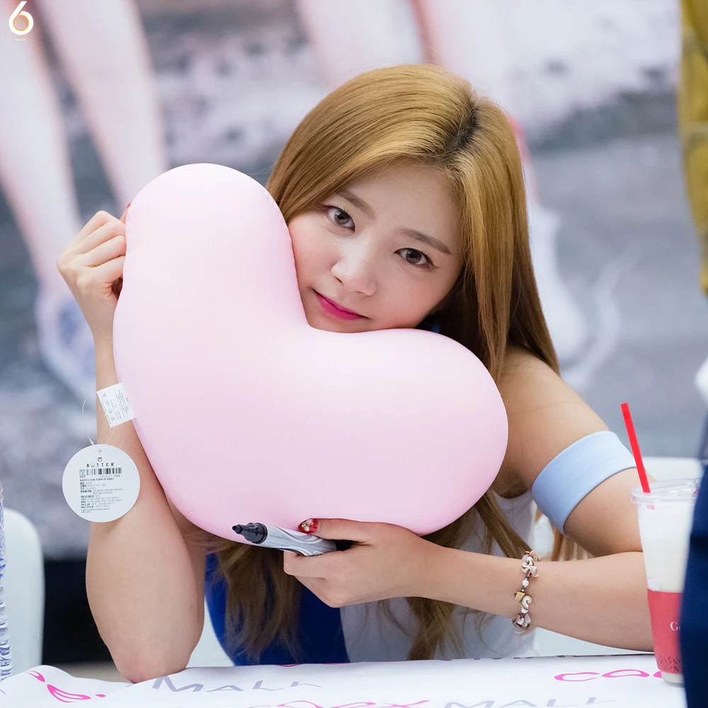 Haein