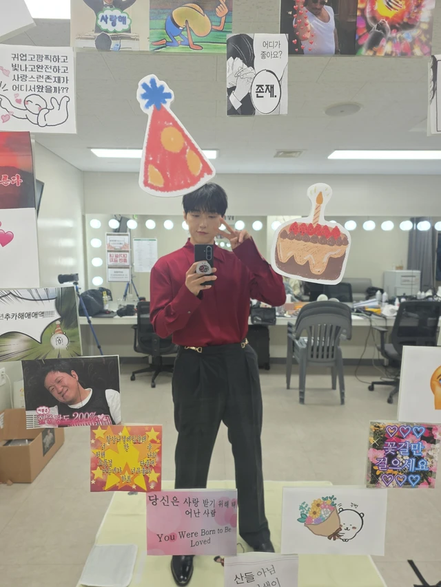 Sandeul