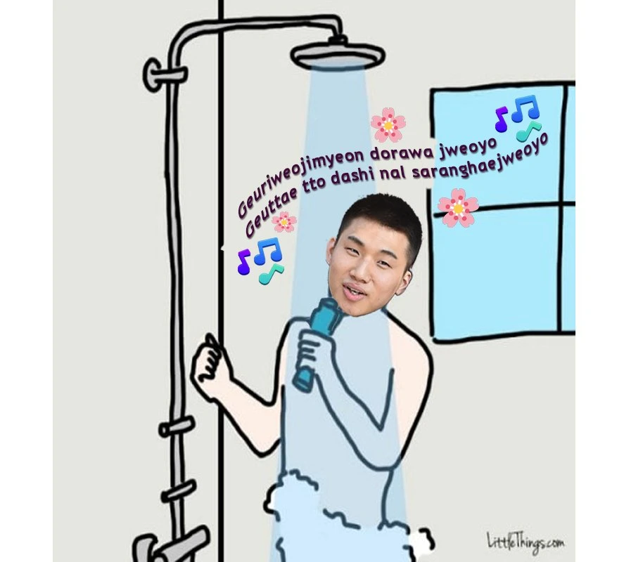 Daesung
