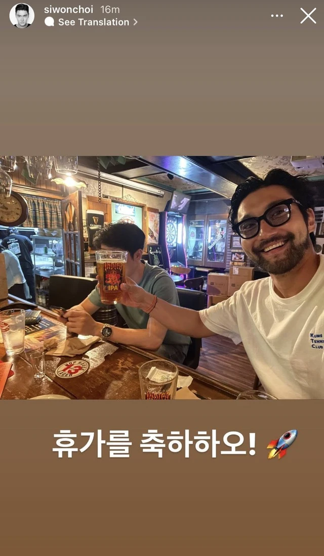 Siwon