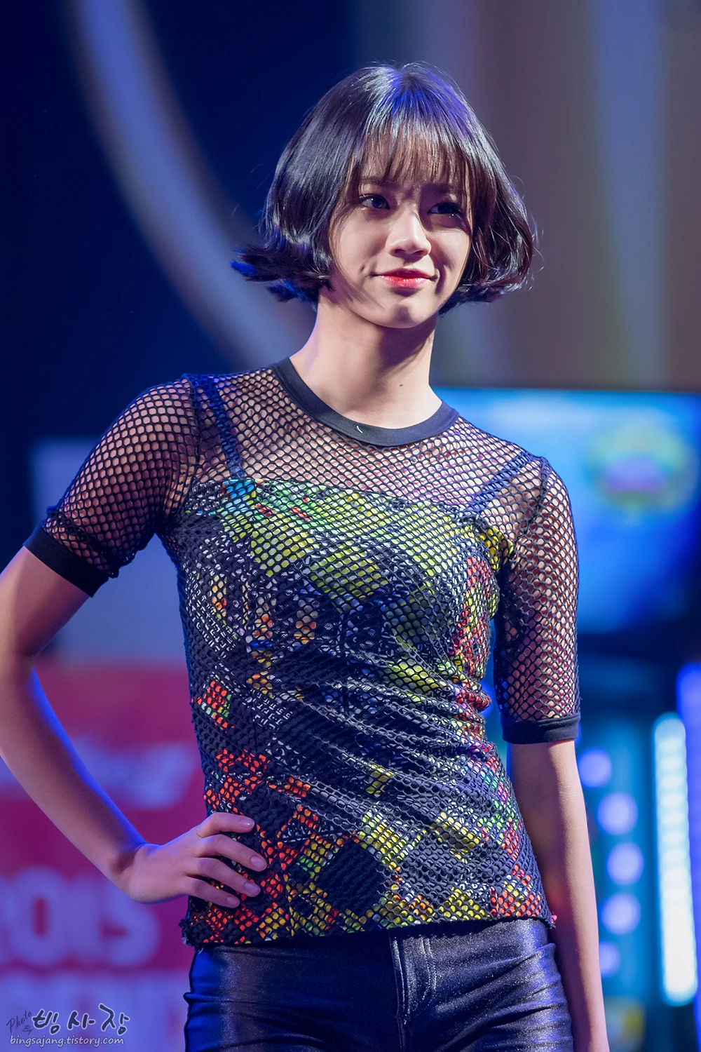 Hyeri