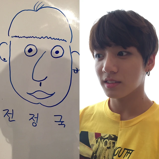Jungkook