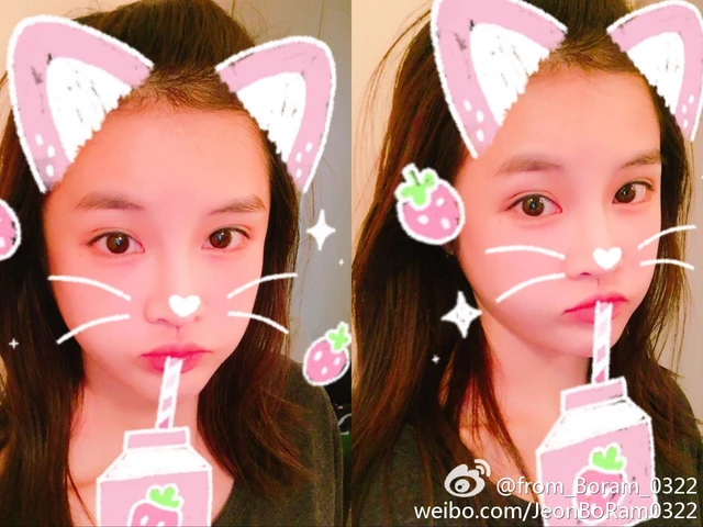Boram