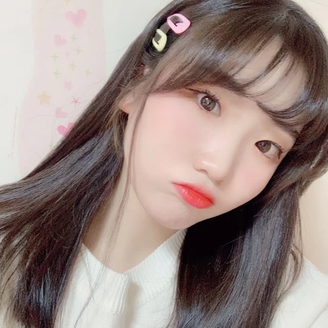 Yumin