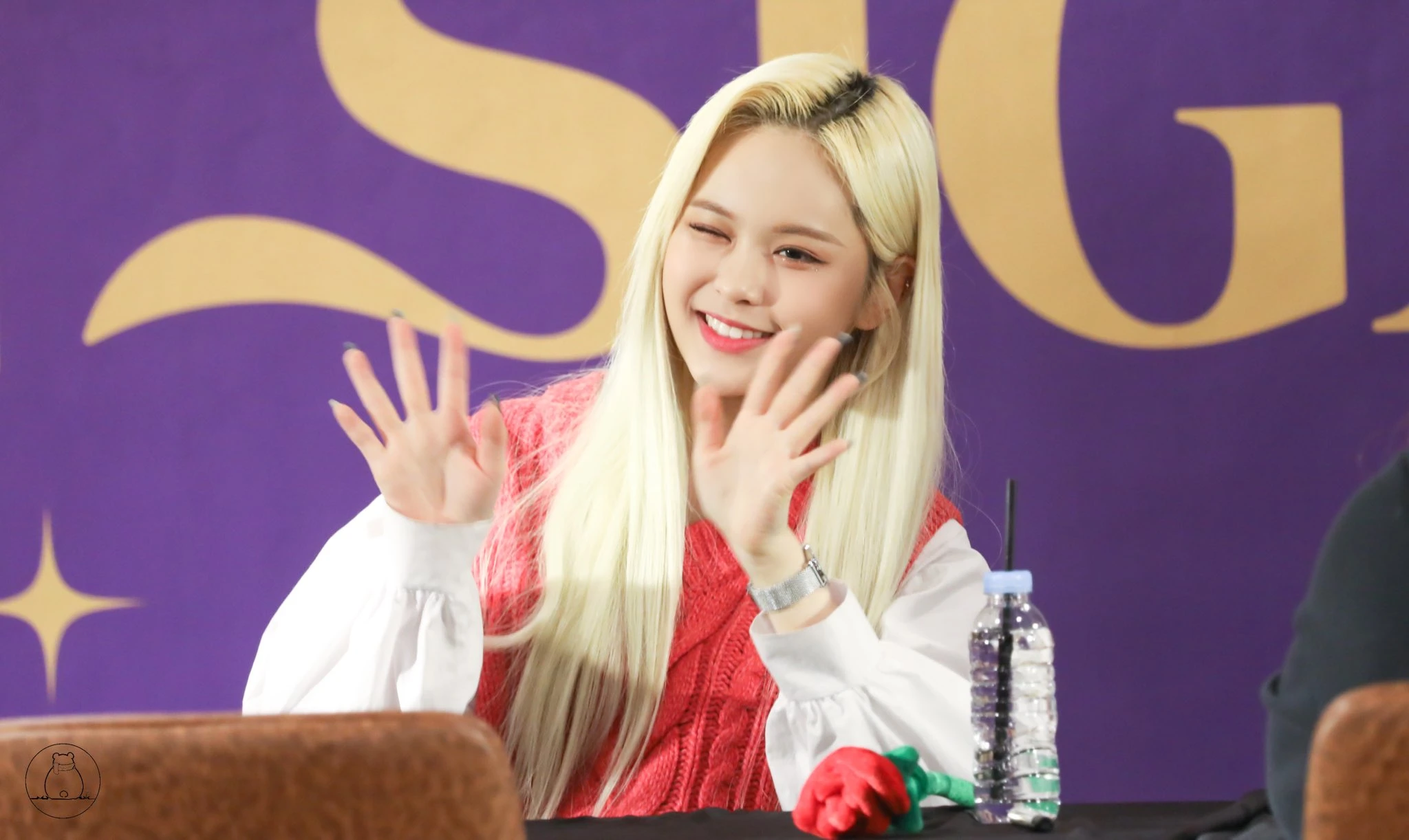E:U