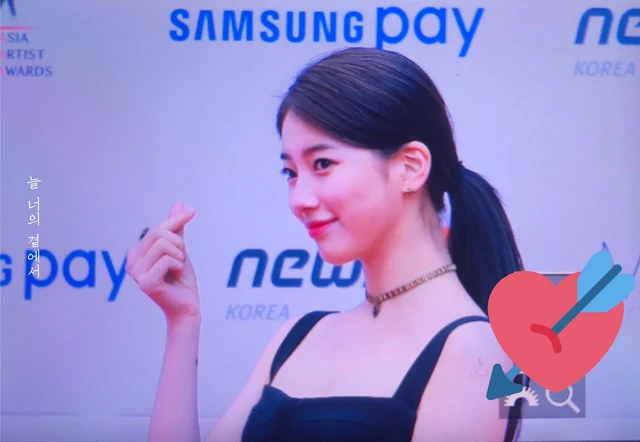 Suzy