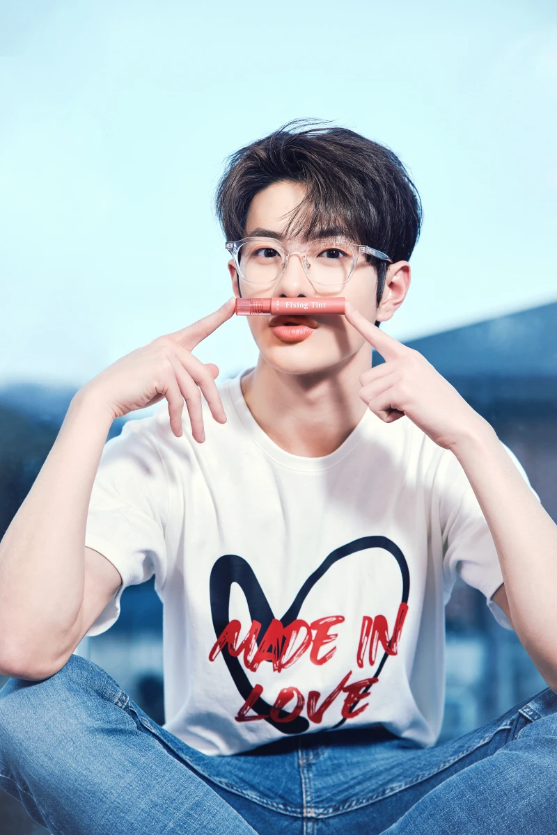 Bomin