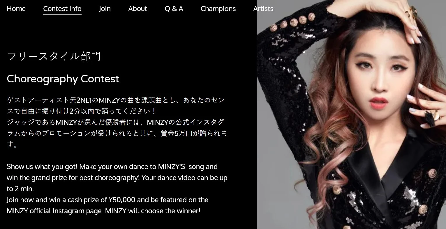 Minzy