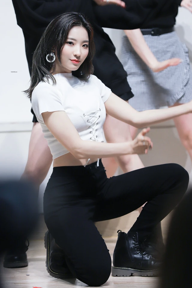 Saerom
